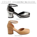足袋パンプス パンプス 結婚式 足袋サンダル | BACKYARD FAMILY | 詳細画像19