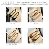 足袋パンプス バレエシューズ パンプス | BACKYARD FAMILY | 詳細画像17 