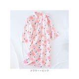甚平 パジャマ 浴衣 寝巻き | BACKYARD FAMILY | 詳細画像13 