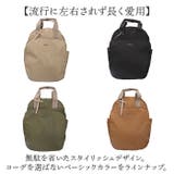 ONEPAIRED ワンペアード TPビッグポケットリュック | BACKYARD FAMILY | 詳細画像10 
