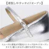 ダンスシューズ 社交ダンス シューズ | BACKYARD FAMILY | 詳細画像6 