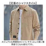 メンズ 長袖 カジュアルシャツ | BACKYARD FAMILY | 詳細画像4 