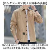 メンズ 長袖 カジュアルシャツ | BACKYARD FAMILY | 詳細画像6 