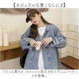デニムジャケット レディース ジージャン | BACKYARD FAMILY | 詳細画像2 