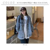 デニムジャケット レディース ジージャン | BACKYARD FAMILY | 詳細画像9 