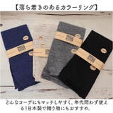 Linen 混アームカバー | BACKYARD FAMILY | 詳細画像10