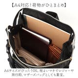 3WAYリュック | BACKYARD FAMILY | 詳細画像7 