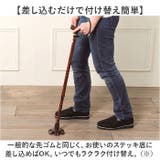 つえ先ゴム たっちゃんラージ | BACKYARD FAMILY | 詳細画像3 