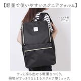 TWILIGHT AVENUE リュック 4G04 4G34 4G71 | BACKYARD FAMILY | 詳細画像3