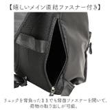 TWILIGHT AVENUE リュック 4G04 4G34 4G71 | BACKYARD FAMILY | 詳細画像6