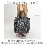英字総柄コンパクトショッピングバッグ | BACKYARD FAMILY | 詳細画像7