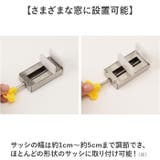 防犯ロック ストッパー | BACKYARD FAMILY | 詳細画像4 