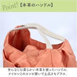 zucchero ズッケロ ナイロンハンドバッグ | BACKYARD FAMILY | 詳細画像15 