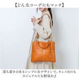 zucchero ズッケロ 2way ショルダーバッグ ハンドバッグ | BACKYARD FAMILY | 詳細画像13