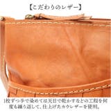 zucchero ズッケロ ショルダーバッグ | BACKYARD FAMILY | 詳細画像6 