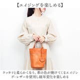 zucchero ズッケロ 2way ショルダーバッグ ハンドバッグ | BACKYARD FAMILY | 詳細画像5 