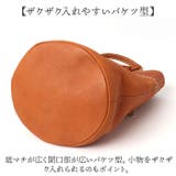 zucchero ズッケロ 2way ショルダーバッグ ハンドバッグ | BACKYARD FAMILY | 詳細画像8 