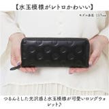 zucchero ズッケロ 長財布 | BACKYARD FAMILY | 詳細画像3