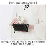 zucchero ズッケロ 長財布 | BACKYARD FAMILY | 詳細画像6