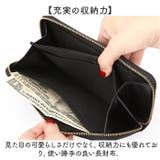 zucchero ズッケロ 長財布 | BACKYARD FAMILY | 詳細画像7