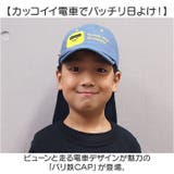 バリ鉄CAP | BACKYARD FAMILY | 詳細画像2