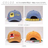 バリ鉄CAP | BACKYARD FAMILY | 詳細画像17