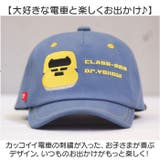 バリ鉄CAP | BACKYARD FAMILY | 詳細画像3
