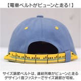 バリ鉄CAP | BACKYARD FAMILY | 詳細画像5