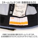 バリ鉄CAP | BACKYARD FAMILY | 詳細画像6