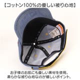 バリ鉄CAP | BACKYARD FAMILY | 詳細画像7
