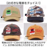 バリ鉄CAP | BACKYARD FAMILY | 詳細画像8