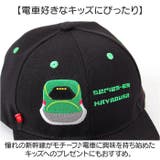 バリ鉄CAP-ADVANCE | BACKYARD FAMILY | 詳細画像3