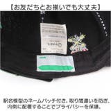 バリ鉄CAP-ADVANCE | BACKYARD FAMILY | 詳細画像7