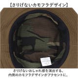 シンプルバケットハット | BACKYARD FAMILY | 詳細画像7 
