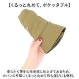 撥水ポケッタブルアドベンチャーハット | BACKYARD FAMILY | 詳細画像11 