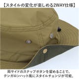 撥水ポケッタブルアドベンチャーハット | BACKYARD FAMILY | 詳細画像6 