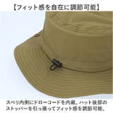 撥水ポケッタブルアドベンチャーハット | BACKYARD FAMILY | 詳細画像9 