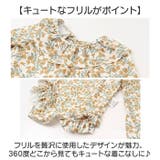 ベビー キッズ水着 女の子 帽子付き | BACKYARD FAMILY | 詳細画像7