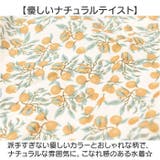 ベビー キッズ水着 女の子 帽子付き | BACKYARD FAMILY | 詳細画像8