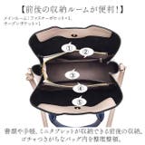 トートバッグ ショルダーバッグ | BACKYARD FAMILY | 詳細画像5 