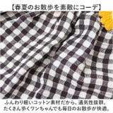 犬服 ペットウェア ワンピース | BACKYARD FAMILY | 詳細画像4 