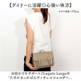 Legato Largo たすかるっかばんサッチェルショルダー | BACKYARD FAMILY | 詳細画像2