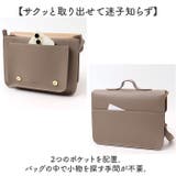 Legato Largo たすかるっかばんサッチェルショルダー | BACKYARD FAMILY | 詳細画像11