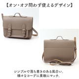 Legato Largo たすかるっかばんサッチェルショルダー | BACKYARD FAMILY | 詳細画像6