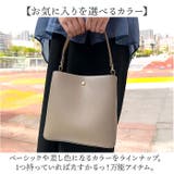 Legato Largo たすかるっかばん2Ｗミドルショルダー | BACKYARD FAMILY | 詳細画像11 