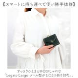 Legato Largo メール型がま口2つ折り財布 | BACKYARD FAMILY | 詳細画像2