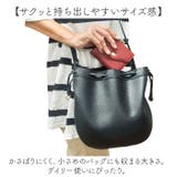 Legato Largo メール型がま口2つ折り財布 | BACKYARD FAMILY | 詳細画像3