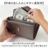 Legato Largo メール型がま口長財布 | BACKYARD FAMILY | 詳細画像3