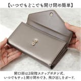Legato Largo メール型がま口長財布 | BACKYARD FAMILY | 詳細画像5
