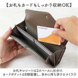Legato Largo メール型がま口長財布 | BACKYARD FAMILY | 詳細画像6